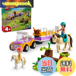 �y���������z���S(LEGO) �t�����Y �|�j�[�Ɣn�̃g���[���[ �������� �ߋ� �v���[���g �u���b�N �j�̎q ���̎q �q�� 4�� 5�� 6�� ���� �ǂ��Ԃ� �� �~�j�J�[ 42634