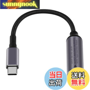�y���������zSinLoon PD DC 7.4mmx5.0mm���X(7.4mmx0.6mm)����-USB Type-C�I�X�d���[�d�P�[�u�� DC7450-Type-C�����P�[�u�� �g�ѓd�b�A�^�u���b�g�A���b�v�g�b�v�p��PD�������o�`�b�v�t��