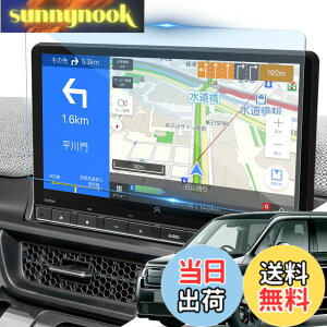 �y���������zLANTU �y���h�~�����z �z���_ �X�e�b�v���S�� ZR-V �V�^ �p 11.4�C���` LXM-237VFLi�i�r�p�ی�t�B���� �����K���X �f�B�X�v���C�I�[�f�B�I �J�[�i�r �t�B���� 9H�d�x �L�Y�h�~ �w��h