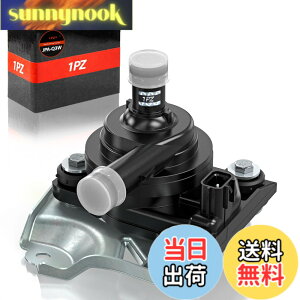 �y���������z1PZ JPA-Q3W �g���^ �E�H�[�^�[�|���v �ϋv�� �d�� �C���o�[�^�[ �E�H�[�^�[�|���v PRIUS �v���E�X20�n NHW20 �O�� ��� G9020-47030 G9020-47031 04000-32528 �ЊO�i ����