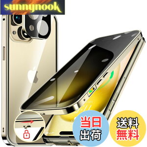 �y���������zHGUTREY�y�`�����h�~�E�����|�b�v�A�b�v�{�^���z iPhone15 Plus �p �P�[�X �y���b�N�t���z�y�X�g���b�v�z�[���t���z��̌^�����Y�ی� ����9H�����K���X iPhone15�v���X�P�[�X �ϏՌ� 