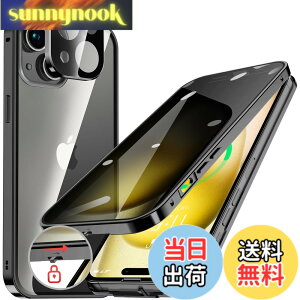 �y���������zHGUTREY�y�`�����h�~�E�����|�b�v�A�b�v�{�^���z iPhone15 Plus �p �P�[�X �y���b�N�t���z�y�X�g���b�v�z�[���t���z��̌^�����Y�ی� ����9H�����K���X iPhone15�v���X�P�[�X �ϏՌ� 