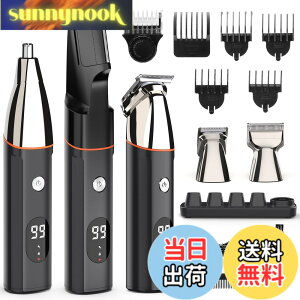�y���������zBeedove �{�f�B�V�F�[�o�[ vio �V�F�[�o�[ �����Y 1~12mm���������y1��5�w�b�h&2�[�d���@&���C���z�ނ������� �S�g�K�p ��/�E/���˂�/�@�уJ�b�^�[ �����C���� LCD�f�B�X�v���C ���s