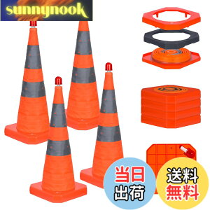 �y���������zGUARDLEAD �܂��݃J���[�R�[�� ������t�� 1200g�E�G�C�g���� ABS�� �L�k�� ���ˍ� LED���C�g�t�� �܂肽���ݎO�p�R�[�� LZ02 Pro �ԍ� �q�ǂ����K �A�E�g�h�A�C�x���g�Ή� (700mm, 4��