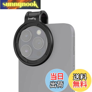 �y���������zSmallRig 52mm ���j�o�[�T�����C�t�B���^�[�A�_�v�^�[�����O �N�C�b�N�����[�X�}�O�l�b�g�A�b�v�O���[�h �d�b�����Y�t�B���^�[�����O iPhone/Samsung/Huawei/Pixel �p 3845B