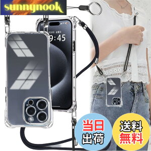 �y���������zOJBSEN iPhone 15 Pro Max �p �P�[�X �A�C�t�H��15�v���}�b�N�X�P�[�X�V�����_�[�y�X�g���b�v2���t���z������ ��|�� �R�t�� �΂߂��� �X�}�z�P�[�X ��phone15pro max ���^ ���� �y�� �V��