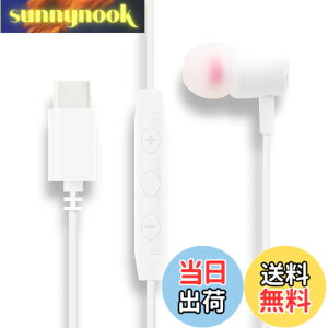 �y���������zType-C �Ў��C���z�� USB-C �L�� �C���z�� �P�[�u�� �J�i���^ �Q�z�� �Q�Ȃ���C���z�� �V���R�� �C���[�s�[�X �����R�� ���ʒ��� �}�C�N�t�� �C���z���}�C�N �����[�g���[�N �e��