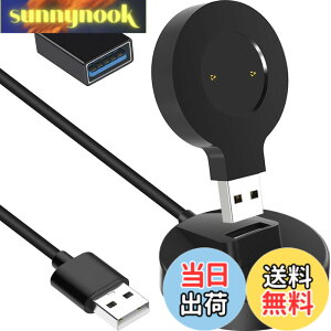 �y���������zXiatiaosann �[�d�P�[�u���Ή�Huawei Watch GT/GT2/GT 2e �Ή�Honor Watch Magic 1/2 �Ή�Honor Watch GS Pro/Dream USB�X�^���h�h�b�N�[�d�P�[�u���A�|�[�^�u���X�}�[�g�E�H�b�`�A�N�Z�T���[�A1M