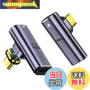 �y���������zYFFSFDC USB-C�}�O�l�b�g�� Type C L�� �ϊ� �A�_�v�^ USB4.0 �����z�� �}�O�l�b�g 8K@60Hz�f���o�� 40Gbps�����f�[�^�]�� 140W�}���[�d �ϊ� �A�_�v�^ �I�X ���X Thunderbolt 3�AMac Book Pro�ANintendo