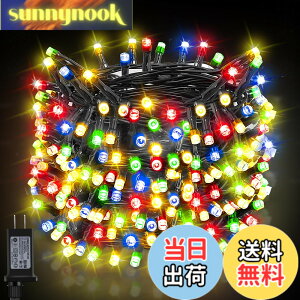 �y���������zDalugo LED �C���~�l�[�V�������C�g �X�g�����O���C�g �X�g���[�g �N���X�}�X�c���[���C�g 20M 200LED �����A���� 8�_�����[�h �L��/�^�C�}�[�@�\ �N���X�}�X���� �C���~�l�[�V���� 