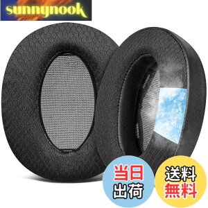 �y���������zSOULWIT ��p�W�F�� �C���[�p�b�h Sony WH-H910N h.Ear on 3 Wireless �p �w�b�h�Z�b�g �p�b�h �ւ� �C���[�N�b�V���� �m�C�Y�A�C�\���[�V�����t�H�[�� �C���[�J�b�v ���� ������ �⊴ �u��
