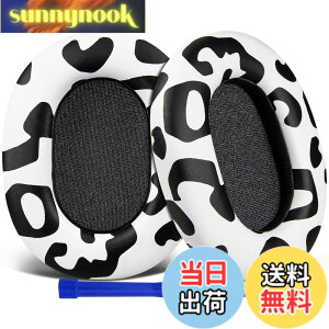 �y���������zSOULWIT �C���[�p�b�h �C���[�N�b�V���� Sony WH-1000XM5 (WH1000XM5) ���C�����X�m�C�Y�L�����Z�����O�w�b�h�z�� �p �����p�b�h �����x�t�H�[�� �v���e�C�����U�[ �w�b�h�p�b�h (���L�q