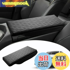 �y���������zMozan �g���^ �N���E�� �N���X�I�[�o�[35�n �ɓK�� �A�[�����X�g�J�o�[ �A�[�����X�g�N�b�V���� Crown Crossover 16��� S235 2023�N-���s �A�[�����X�g�p�b�h ���s�l�ӌ`�� �R���\�[���{