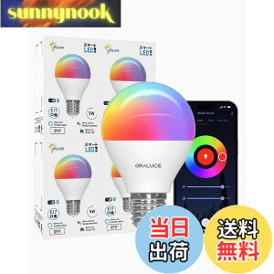�y���������zORALUCE �X�}�[�g LED�d�� E17���� 40W���� �������F �X�}�[�g���C�g �}���`�J���[ 1600���FRGB �����F-�d���F Alexa/Google Home�Ή� �n�u�s�v ���u���� �戵�������t 4�� LDA5F-E17/4P