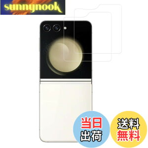 �y���������z�y2���Z�b�g�zKPNS ���{�f�ސ� �����K���X Galaxy Z flip 5 �p �K���X�t�B���� �����K���X �J�o�[ �ی�t�B����