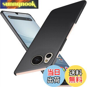 �y���������zWojiaozvlf �ɔ� AQUOS sense8 �P�[�X ���y�� ���ϖh�~ �w��h �C�菝�h�~ ��G��ǂ� �S�ʕی� ���ϖ� �ϏՌ� �A�N�I�X�Z��8 �J�o�[ ���C�����X�[�d�Ή� �u���b�N