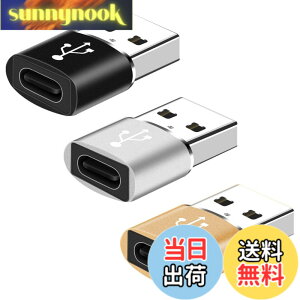 �y���������zYFFSFDC USB C���X����USB�I�X�ϊ��A�_�v�^�[ 3�Z�b�g USB OTG �ϊ��R�l�N�^ �^�C�vc �}���[�d �^�C�vC to A �ϊ��R�l�N�^MacBook iPad Pro iPhone 13/12/11 Pro Max�ȂǂɑΉ�