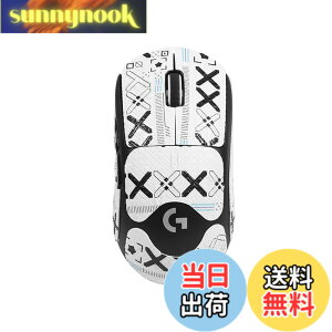 �y���������zLogicool G PRO X SUPERLIGHT 2 �p �}�E�X�O���b�v �e�[�v �yNOUKAJU�z Logicool G PRO X SUPERLIGHT 2 �Q�[�~���O�}�E�X �p ����~�߃O���b�v�e�[�v �ɔ� �D���z���� �A���`�X���b�v �e�[�v �Q�[