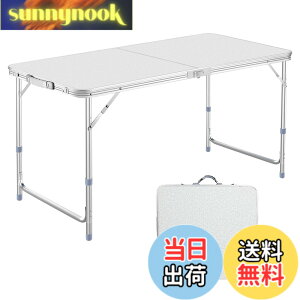 �y���������zDesertFox �L�����v �e�[�u�� �A�E�g�h�A �e�[�u�� �܂肽���� �e�[�u�� 120cm/180cm �P�i/�Z�b�g ����3�i�K�����\ ���R�ɍ��������\�s�N�j�b�N ���W���[ �L�����v�p �܏�� �R��