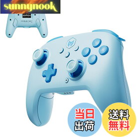 【送料無料】BIGBIG WON CHOCO Switch コントローラー Bluetooth無線/有線接続 最大128ステップの操作を記録可能 マクロループ機能搭載 背面ボタン付き ターボ機能 4階段HD振動 NFC機能 1000mAh大容量バッテリー ジャイロセンサー搭載 Switch/Switch 2/PC/Steam/iOS/And