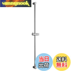 �y���������zOFFO �V�����[�X���C�h�o�[ 800mm ��t�� ���s�b�`�����\ �V�����[�w�b�h �X���C�h�o�[ �����p �V�����[�w�b�h�|������ �V�����[ �������� 360°�U���p�x���� �V�����[�o�[�X�e
