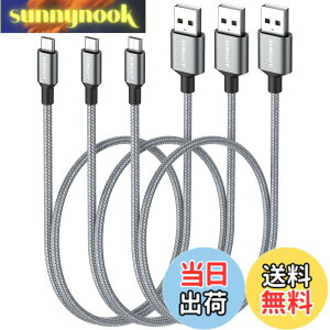 �y���������zSUNGUY Micro USB�P�[�u�� 0.5M �y3�{�g�z �}�C�N��usb�P�[�u�� �A���h���C�h Micro-B QC3.0/2.0 2.4A�}���[�d USB2.0�f�[�^�]�� ���ϋv�i�C���� Galaxy S7/S6/S4�AMotorola Moto G4/G5S/E4�ALG V10/G4/Stylo 3 Pl