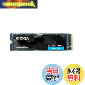 �y���������z�L�I�N�V�A KIOXIA ���� SSD 2TB NVMe M.2 Type 2280 PCIe Gen 4.0x4 (�ő�Ǎ�: 5,000MB/s) ���YBiCS FLASH TLC���� �������K�㗝�X5�N EXCERIA PLUS G3 SSD-CK2.0N4PLG3N�y�������K�㗝�X�i�z