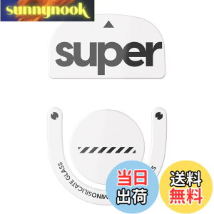 �y���������zSuperglide2(Type C) �}�E�X�\�[�� for Logicool G PRO X SUPERLIGHT 2 �}�E�X�t�B�[�g [ �����K���X�f�� ���E���h�G�b�a���H ���ϋv �ᖀ�C Super Smooth ] - White