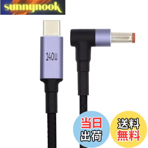 �y���������zxiwai 1.8m/5.9�t�B�[�g Type C PD�[�d�R�[�h USB-C �I�X���� DC 5.5x2.5mm 20V �A�_�v�^�[ �d�� 100W 135W 140W 65W �W���b�N�����[�d�P�[�u�� �m�[�g�p�\�R���p