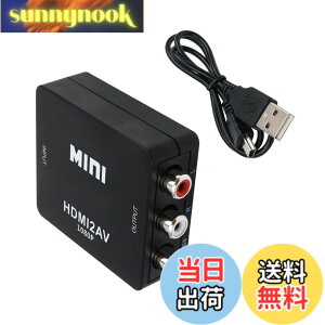 �y���������zALLVD HDMI to AV�ϊ��� HDMI to RCA�ϊ��T�|�[�gDeear 1080 P�A�i���O�ϊ��I�[�f�B�I�o�͉\�e���r/PS 3/PS 4/PS 5 PC/BD�v���[���[/switch�p�[�d�P�[�u���t���u���b�N