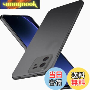 �y���������z�u �����^�vWojiaozvlf �ɔ� Xiaomi 13T/Xiaomi 13T Pro �P�[�X Xiaomi 13T Pro (A301XM) �J�o�[ PC�}�b�g���� ���y�� ���ϖh�~ �w��h �C�菝�h�~ ��G��ǂ� �S�ʕی� ���ϖ� �ϏՌ��J�o�[ ���C��