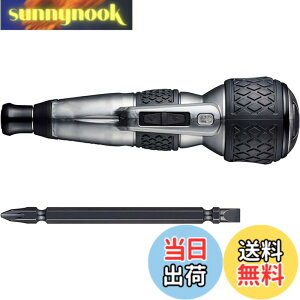 �y���������z�x�b�Z��(VESSEL) �d�� �{�[���O���b�v �h���C�o�[ �v���X �v���~�A�� 3�i�K�ؑփ��[�h ����F (�D) �r�b�g1�{�t 220USB-P1GR