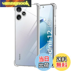 �y���������zWekrsu �Ή� Redmi 12 5G XIG03 �P�[�X redmi 12 �y�� �P�[�X �N���A �ČRMIL�K�i�擾 �l�����ی�/�J�����ی� �V���I�~ ���h�~ 12 5G TPU �J�o�[