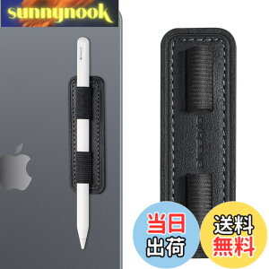 �y���������zAhaStyle Apple Pencil �z���_�[ ���O���\�őϋv���̂���y�����[�v �e�����͔S���z���_�[�X�e�b�J�[�t��Apple Pencil Pro& USB-C�Ƒ�1/��2���� (���F)