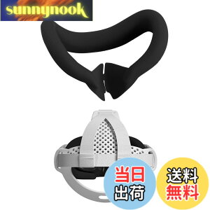 �y���������zSHEAWA Meta Quest 3�p�A�C�}�X�N+�w�b�h�o���h �t�F�C�X�}�X�N �X�g���b�v �V���R�� ���R����y�� TPU�S�� ��������z�[���h ���ւ̕��S��a�炰 ��� �݊��i �A�N�Z�T���[ (�u���b