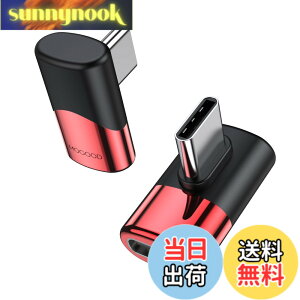 �y���������zMOGOOD Type C �ϊ� �A�_�v�^�[ ���E 90° �T�C�h�x���g40Gbps�����f�[�^�]�� 8K@60Hz�f���o�� 100W/5A�}���[�d �I�X ���X USB C Thunderbolt�G�N�X�p���_�͏��C�b���i�AMacBook Pro�AiPad Pro�A�^