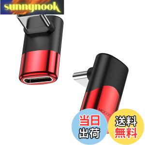 �y���������zMOGOOD USB C �ϊ� �A�_�v�^�[ �㉺ 90° L�� USB C�I�X-���X�A�_�v�^ 40Gbps�����f�[�^�]�� 8K@60Hz�f���o�� 100W/5A�}���[�dThunderbolt�G�N�X�p���_�͏��C�b���i�AMacBook Pro�A�^�u���b�g�A
