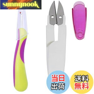 �y���������zMAEXUS ���b�p�[ ���؂� ���؂�͂��� �D���ڃ��b�p�[ ���ؒf ���؂�΂��� ������ �ٖD�p�� ��|�p�i �h�J�D���c�[�� ���΂��� �� ���p �J�o�[�t�� 2�Z�b�g