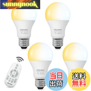 �y���������zDiCUNO LED�d�� E26���� 60W�`���� ���� ���F �����R���t�� 8W 810lm �d���F �����F �����F ��铔 ��ʓd���` �L�z�� ���u���� �ȃG�l ���P�x PSE�F�؍ς� A60 4���i�d�r�ʔ��j