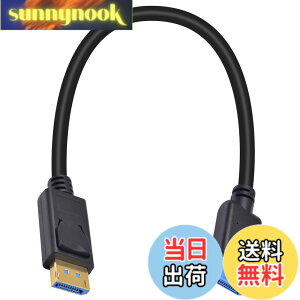 �y���������zPoyiccot 8k Displayport �P�[�u���A 30cm �Z�� DisplayPort �P�[�u�� 1.4 �A�f�B�X�v���C�|�[�g �P�[�u�� 32.4Gbps �ϖ��Ր� DP �|�[�gHDR/HBR3/DSC 1.2/HDCP2.2�Ή�