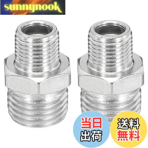 �y���������zPATIKIL 1/8-1/4 �ϊ��A�_�v�^�˂��p�� �G�A�u���V�p���� �G�A�z�[�X�A�_�v�^�[ 2�� 1/8 BSP�I�X - 1/4 BSP�I�X�p���� ���^�� �G�A�R���v���b�T�[�p