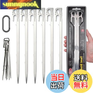 �y���������z�y�O AVOFOREST �e���g�y�O 28cm 6�{/12�{�Z�b�g �X�e�����X�|420 �b���y�O ��̉� �y�� U���^ �����x �L�����v�y�O �J���r�i�t�� �K�тɂ��� �L�����v�݉c�p�� �A�E�g�h�A �o�R �d��