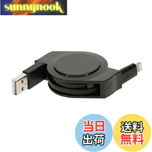 �y���������z�I�E���e�b�N ���C�g�j���O�P�[�u�� ����莮 �������^�C�v �f�[�^�]�� 480Mbps MFi�F�؎擾 �y�� �R���p�N�g �É� iPhone/iPad/iPod�Ή� 1.2m �u���b�N OEC-CBR2AL12-BK
