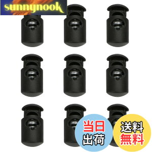 �y���������zMAEXUS �X�v�����O �R�[�h�X�g�b�p�[ 50���� 2���R�[�h�X�g�b�p�[ �R�~�ߋ��� ���[�v�~�� ���� ��C�p���[�v �X�g�b�p�[ �X�v�����O�f�U�C���Ń��[�v�~�߂��ȒP �M�^ ���a��6