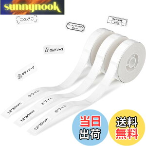 �y���������zNIIMBOT ���x���V�[���y3���[���zD11H/D110/D110M���x�����[�J�[�Ή� �������M���[���� ���M���x���v�����^�[ ����p�� ���S�� �ϐ� ������� �������� ���[ �l�D 195������/�� 12x30mm�i