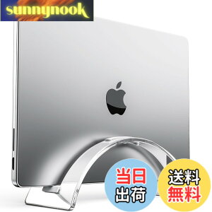 �y���������zKlearlook �m�[�p�\�R�� �X�^���h �c�u�� �ȃX�y�[�X�����萫 MacBook �X�^���h �}�b�N�u�b�N ���[ Laptop/iPad�y�ь���24mm�܂ł̃f�o�C�X�p �N���A ���[�Y�t�B�b�g*1��