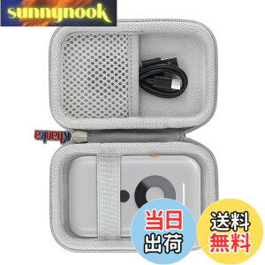 �y���������z�yKhanka ���[�P�[�X�zXREAL Air Beam�p�n�[�h�P�[�X �X�g���b�v�t�� ���h�~ �h�o XREAL Beam�ɑΉ�(�P�[�X�̂�)