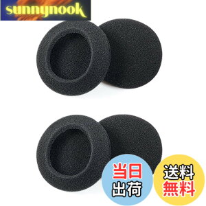 �y���������zMINBOOT �w�b�h�z���J�o�[ �C���[�p�b�h �J�o�[ �����p 55mm 4�� �X�|���W �� ���e�� �ϋv��