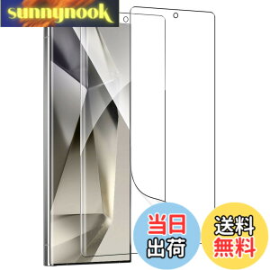 �y���������zZXZone�y2���Z�b�g�zGalaxy S24 Ultra �ی�t�B���� �Ή��@��: Galaxy S24 Ultra 5G SC-52E / SCG26 �p TPU�f�� 3D�݌v �Ϗ��� �ω���