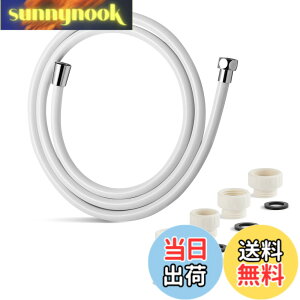 �y���������zOFFO �V�����[�z�[�X �A�_�v�^�[�t�� 1.6m �_�炩�� �˂���Ȃ� �����[�ف[�� ��L �ψ� �R��h�~ 360°���R��]�ł��邽�� ��t�ȒP �z���C�g